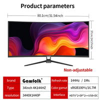 Gawfolk monitor with product parameters displayed on a white background
